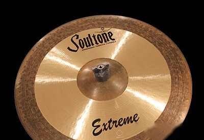 Extreme Series